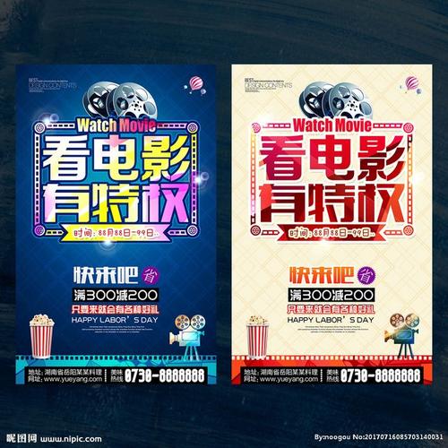 巴黎文理研究大学学历认证办理